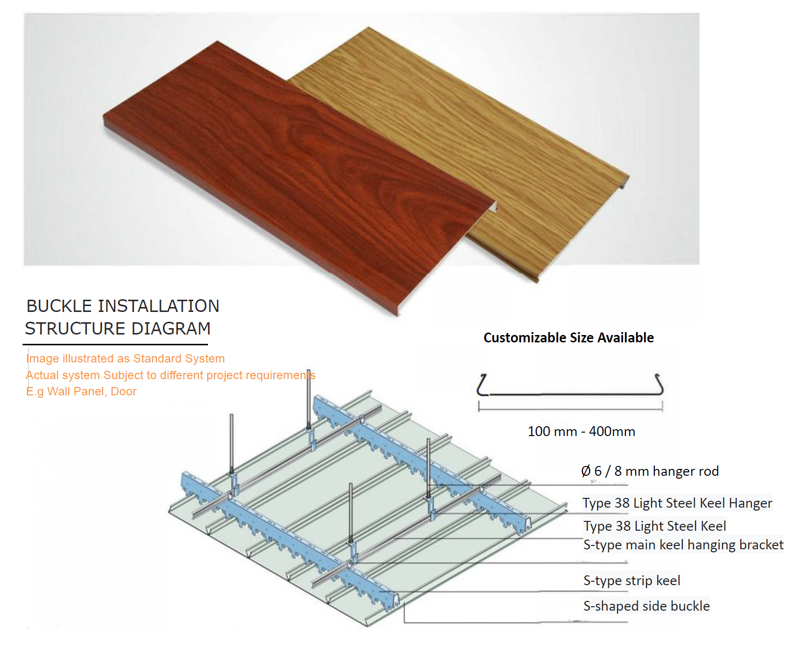 woodgrain